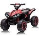 preview thumbnail 8 of 39, 12V Kids Ride On Car, Electric ATV with Parent Remote Control Red