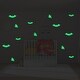 preview thumbnail 4 of 4, Walplus Peel and Stick Wall Stickers Glow In The Dark Bat Witch Decor