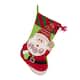 Option Santa