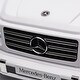 preview thumbnail 80 of 78, Licensed Mercedes-Benz G500 24V Kids Ride-On Car with Remote Control - Bluetooth, MP3, LED Lights for Ages 3-8