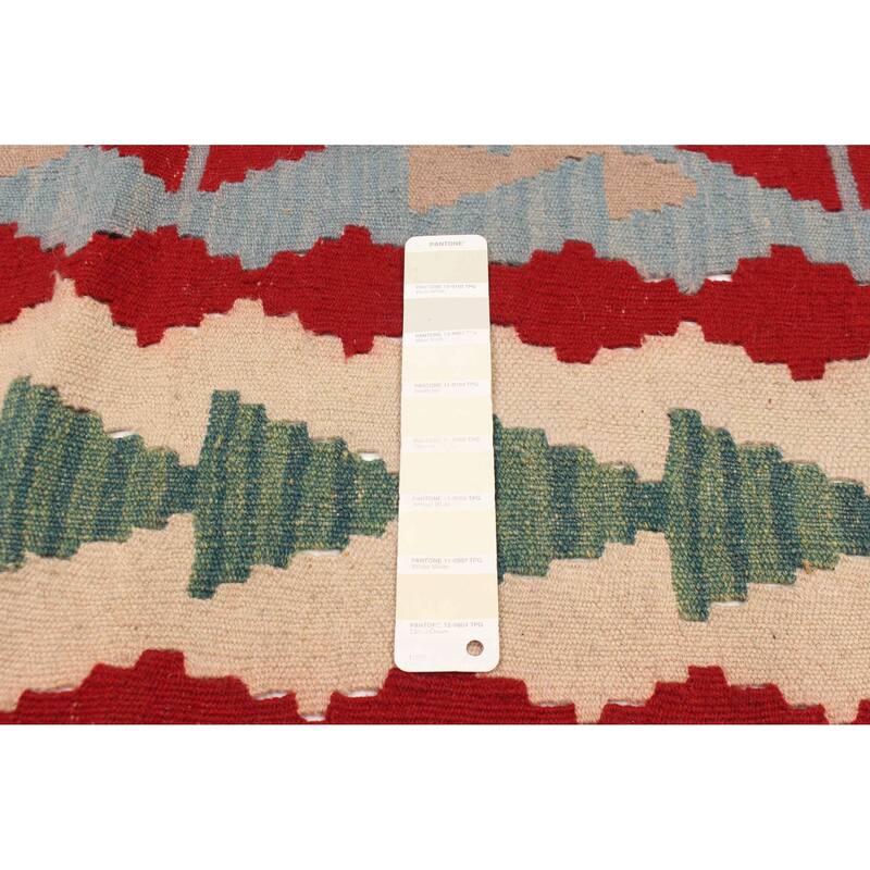 ECARPETGALLERY Flat-Weave Sivas Cream Wool Kilim - 3'11 x 5'8