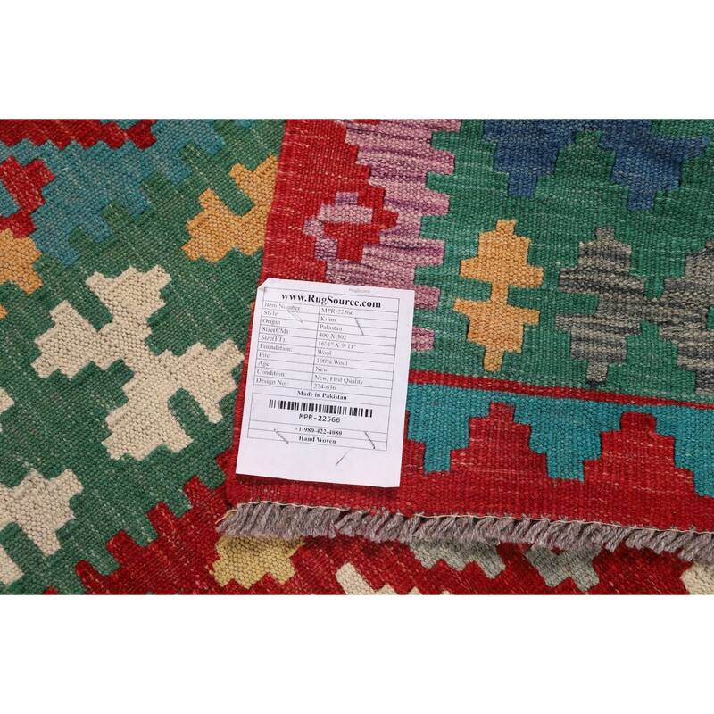 Trellis Multicolor Kilim Oriental Large Area Rug Flatweave Wool Carpet - 9'11"x 16'1"