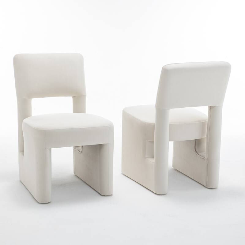 SEYNAR Modern Velvet Upholstered Armless Dining Chair Set of 2
