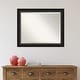 preview thumbnail 7 of 33, Beveled Bathroom Wall Mirror - Trio Oil Rubbed Bronze Frame - Trio Oil Rubbed Bronze