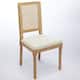 Option Beige