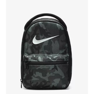 nike camo lunch box
