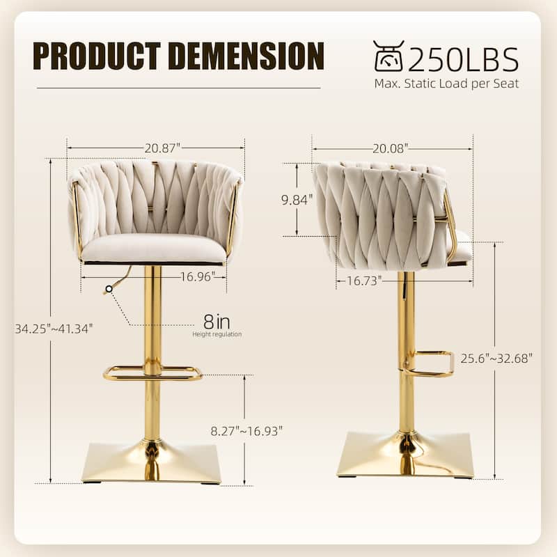 Velvet Upholstered Swivel Adjustable Height Bar Stools With Metal Footrest（set of 2）