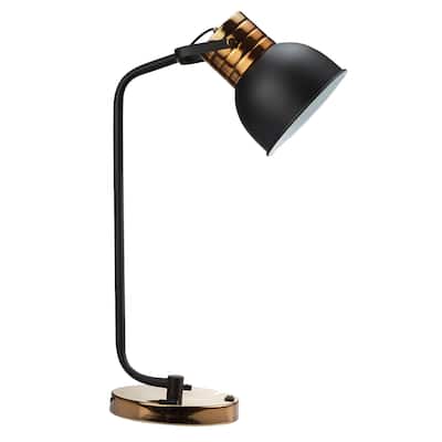Krix Contemporary Black Metal Curved Stem Table Lamp by Furniture of America