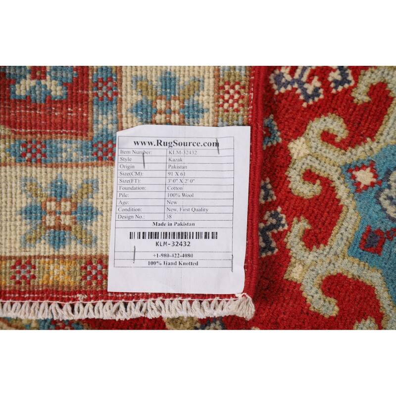 Red Geometric Kazak Foyer Rug Hand-Knotted Traditional Wool Carpet - 2'0" x 3'0"
