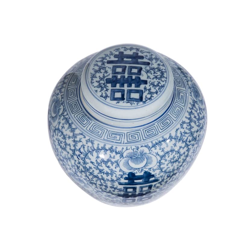 Blue and White Double Happiness Floral Lidded Jar