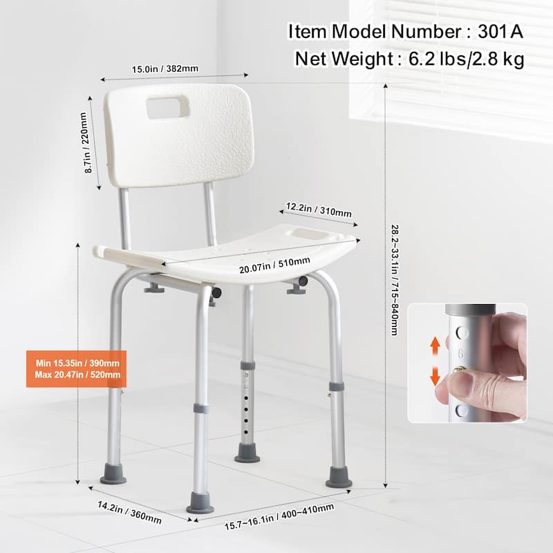 Shower Chair Shower Seat with Back for Elderly Disabled Handicap - 350 LBS 6 height