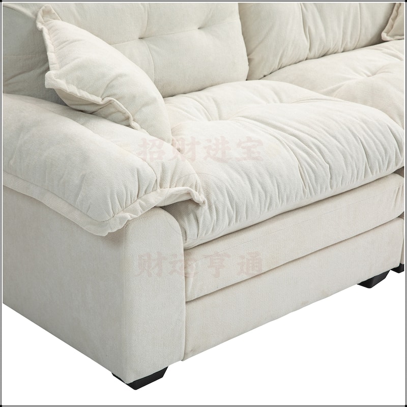 84" Chenille Small Loveseat Deep Seat Sofa