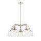 Option Polished Nickel / Clear Deco Swirl