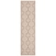 Option Beige/Dark Beige
