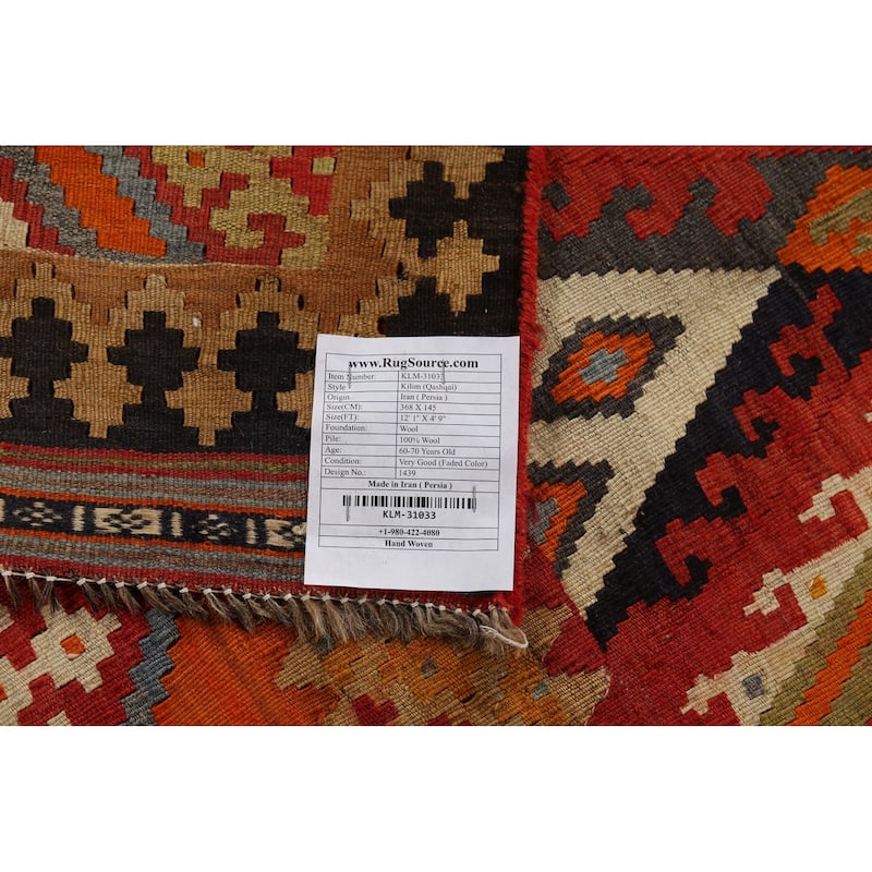 Vegetable Dye Kilim Qashqai Persian Antique Rug Handmade Wool Carpet - 4'9"x 12'1"