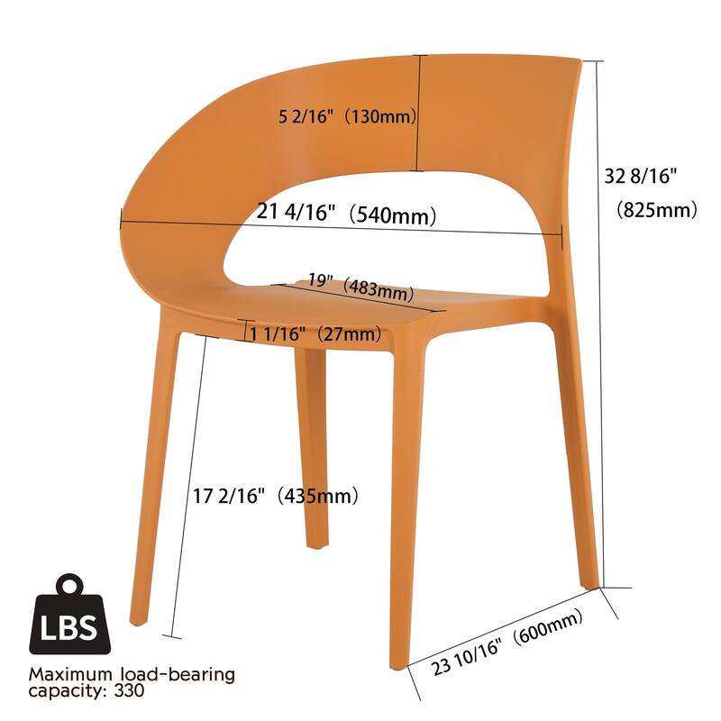 Polypropylene Single-Side Chair -One-Piece Design for Indoor & Outdoor Use,For Gardens,Terraces And Other Scenarios(Set of 4)