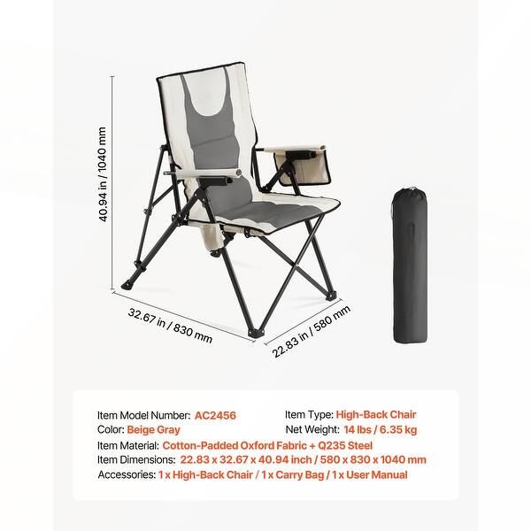 Sitemapcdatahttpabckniqoocombed Bath And Beyond Folding Chairsnull