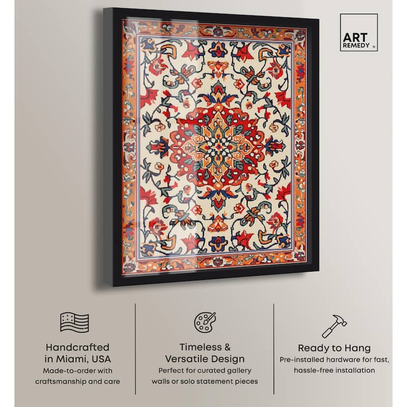 Morrocan Garden II Shadowbox by Art Remedy