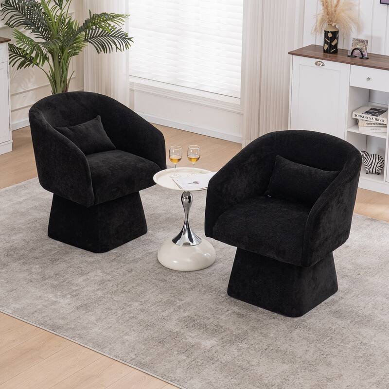 Swivel Lounge Chair