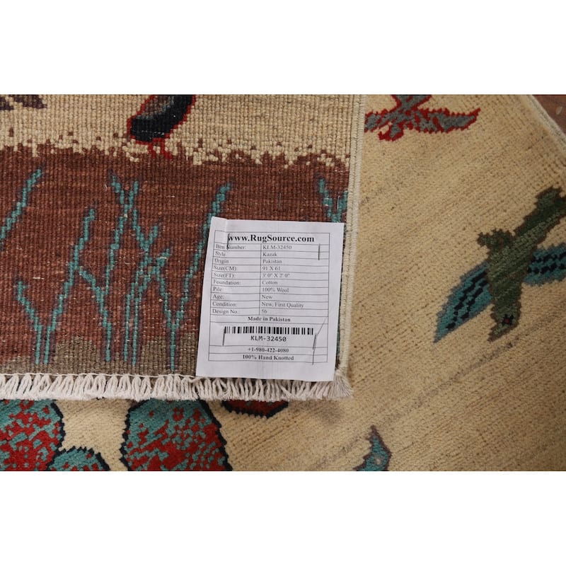 Animals Design Kazak Foyer Rug Handmade Traditional Beige Wool Carpet - 2'0" x 3'0"
