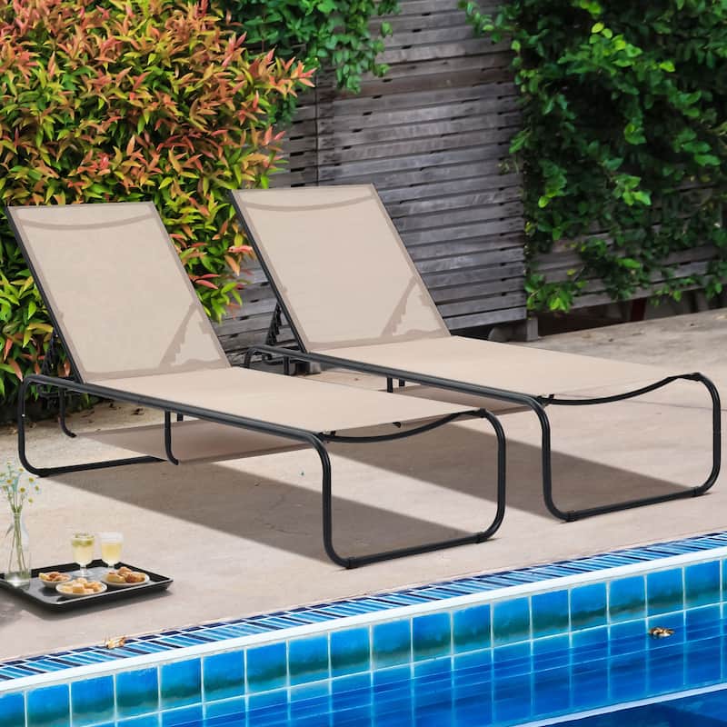 Ainfox 2 Pcs Chaise Lounge Outdoor Recliner Backyard Chair - Khaki