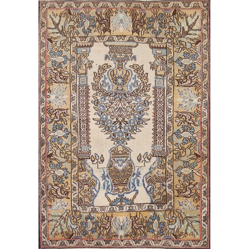 Animal Pictorial Qum Persian Accent Rug Handmade Wool Carpet - 2'7" x 3'6"
