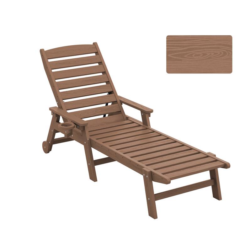 HDPE Frame Adjustable Backrest Patio Lounge Chair - Brown