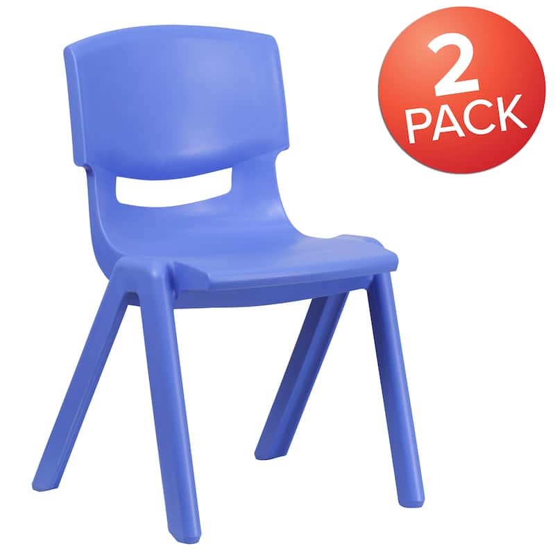 2 Pack Plastic Stackable School Chair with 15.5"H Seat