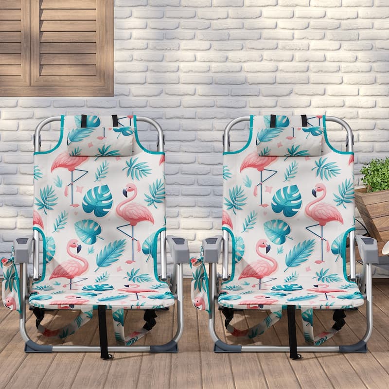 Multi Color Aluminum Folding Beach Chair 5 Position Recliner with Storage - 24.8 x 23.62 x 32.28 in (L x W x H)