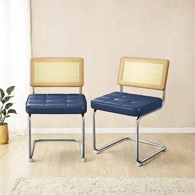 Natural Rattan Dining Chairs,Dining Room Chair w/Solid Wood Back,2 PCS