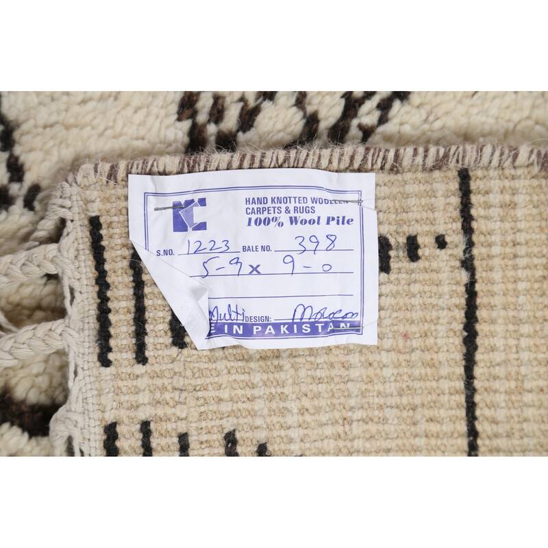 Tribal Vegetable Dye Moroccan Berber Oriental Wool Area Rug Handmade - 5'7" x 9'0"