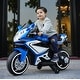 preview thumbnail 19 of 26, Rechargeable Kids Electric Motorcycle with Suspension, Light-Up Wheels & Educational Features Blue