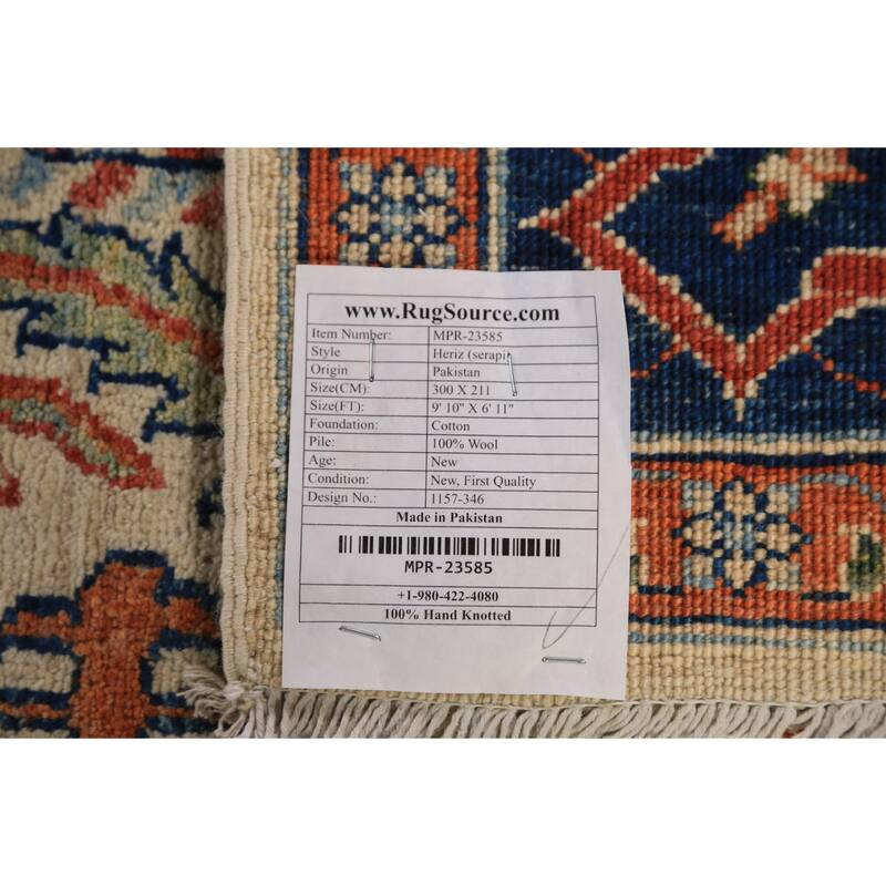 All-Over Heriz Serapi Vegetable Dye Area Rug Handmade Wool Carpet - 6'11"x 9'10"