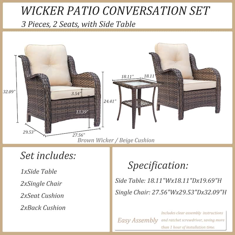 Outdoor Brown Wicker Patio Furniture Seating Sets with Beige Cushions