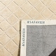preview thumbnail 75 of 141, SAFAVIEH Handmade Total Performance Jamilah Oriental Trellis Rug