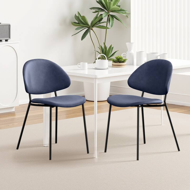Set of 4 Upholstered PU Leather Dining Chairs Mid-Century Modern Dining Chairs with Curved Backrest