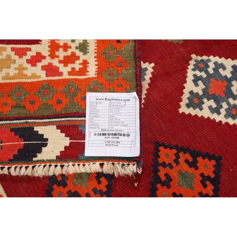 Kilim Qashqai Persian Vintage Rug Flatweave Geometric Wool Carpet - 4'11"x 7'11"
