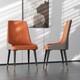 Option Orange and gray