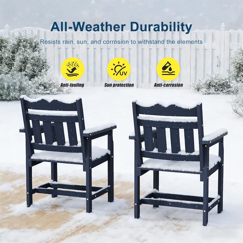 HIPS Patio Dining Chairs Ergonomic All-weather Patio Seats (Set of 2)