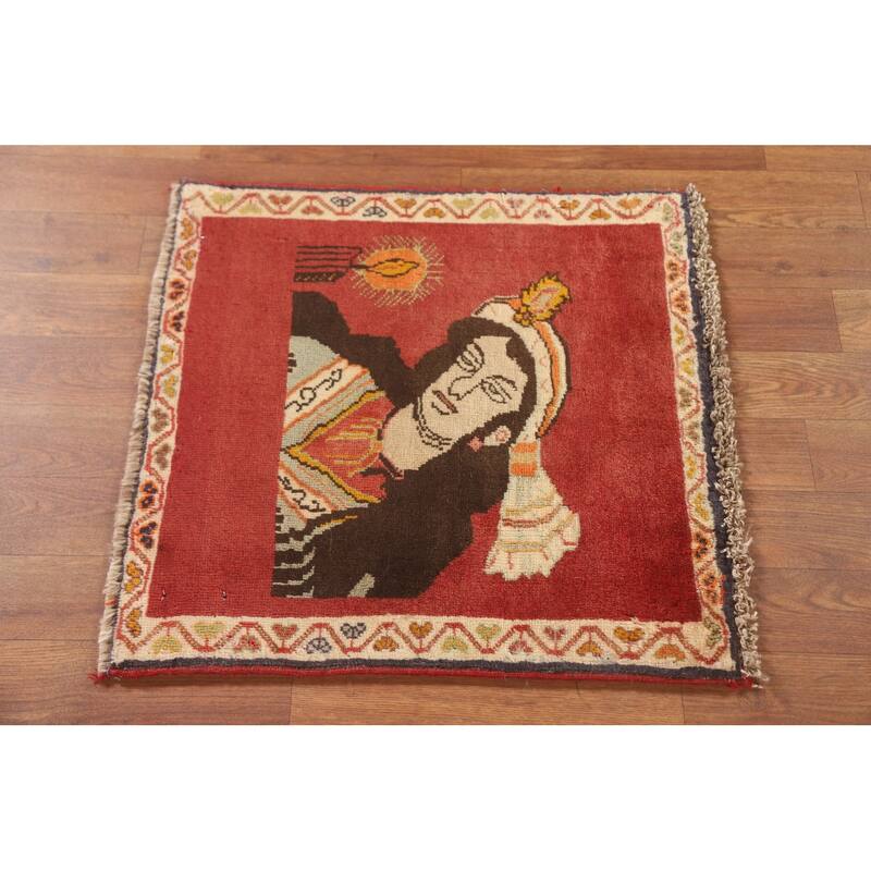 Pictorial Red Shiraz Persian Square Rug Hand-Knotted Wool Carpet - 1'11" x 1'11"