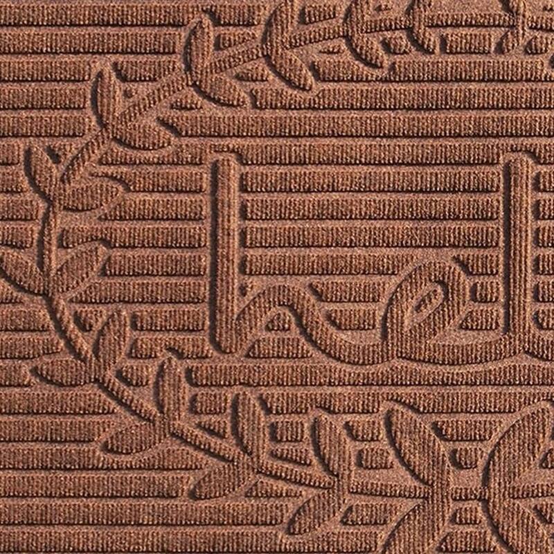 HomeRoots 24" X 36" Brown Striped Hello Outdoor Polypropylene Door Mat - 24' X '36