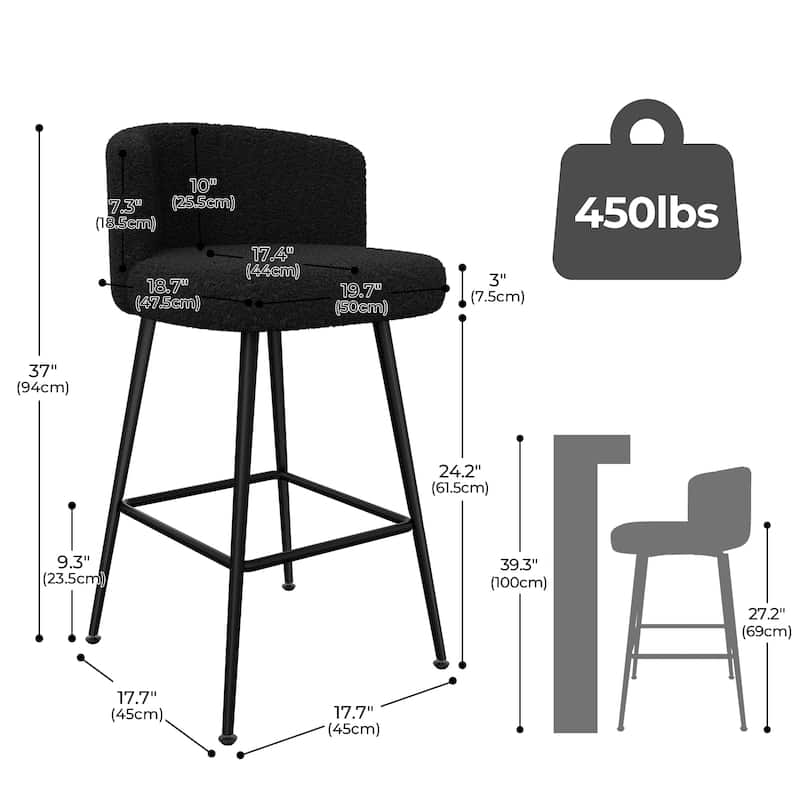 Swivel Upholstered Bar & Counter Stool Set with Metal Frame - 37" H X 19.7"W X 18.7" D