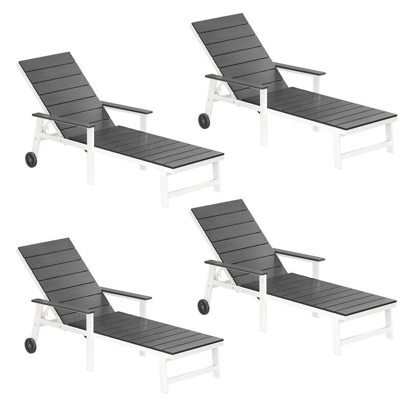 Outdoor Pool HDPE Lounge Chair, 5 Adjustable Positions Outdoor Lounge Chair with Wheels All-Weather Aluminum Frame - Brown/Set of 4