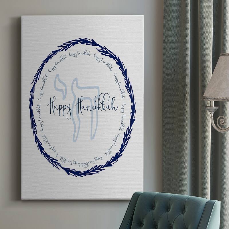 Hanukkah Go Round Premium Gallery Wrapped Canvas - Ready to Hang