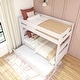 preview thumbnail 6 of 24, Max & Lily Farmhouse Twin over Twin Bunk Bed with Trundle and Built-in Ladder