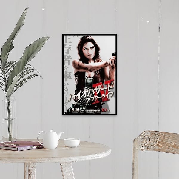 Resident Evil Afterlife - Movie Poster - Japanese Poster Print - Multi -  Bed Bath & Beyond - 24131613