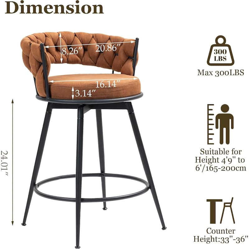 XINMICS 360° Swivel Bar Stools, 24 Inches Modern Counter Height Bar Stools with Woven Back, Upholstered Suede Tall Barstools