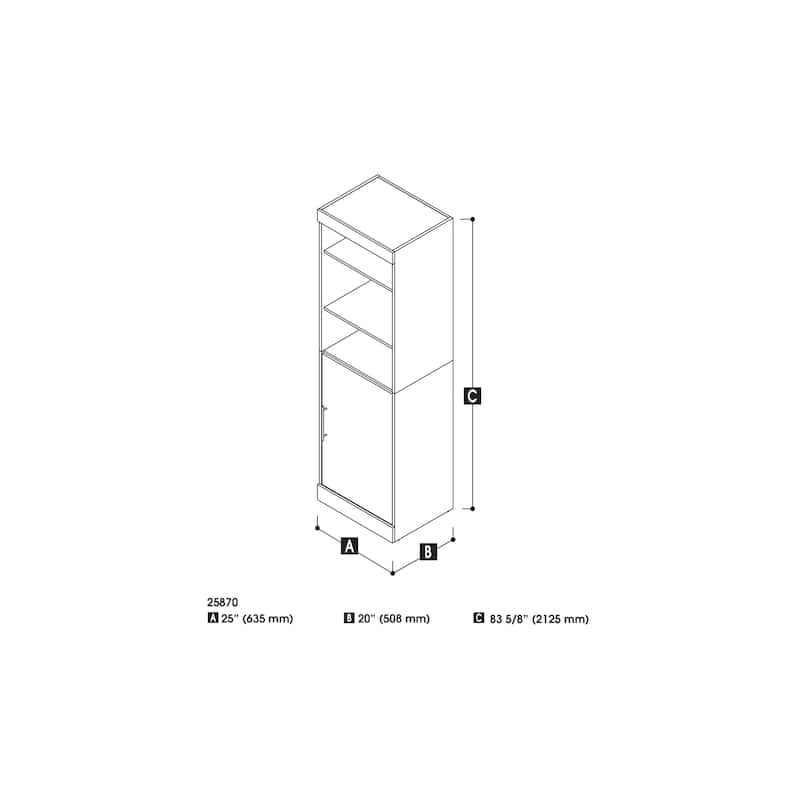 Nebula by Bestar 25-inch Storage Unit