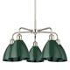 Option Polished Nickel / Green