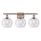 Option Antique Copper / Seedy